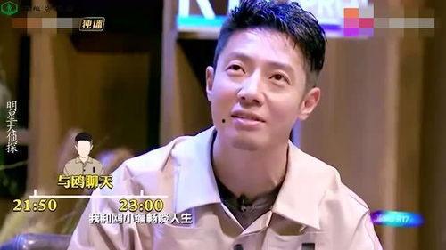何炅吃瓜谢娜吃瓜视频,欢乐互动引网友热议
