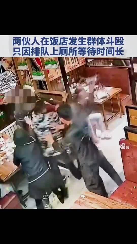 吃瓜漫展斗殴视频下载,吃瓜群众目睹斗殴瞬间，视频下载引发热议