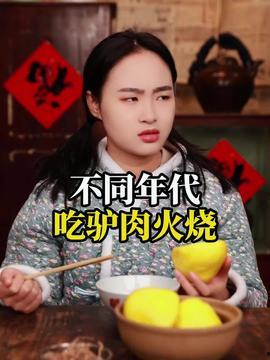 王小炮吃瓜视频大全集,揭秘娱乐圈幕后风云