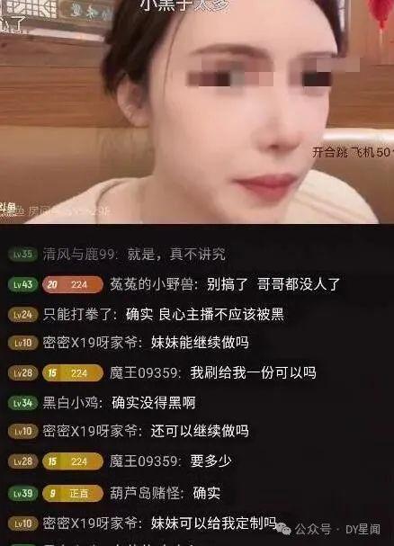 吃瓜哥过三关视频大全,趣味挑战视频大盘点