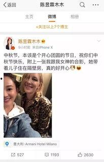 深夜热搜吃瓜视频,吃瓜视频背后的惊人真相