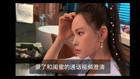 笑笑姐吃瓜视频,娱乐圈幕后真相大曝光