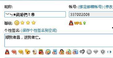 吃瓜视频qq群号多少钱,吃瓜视频QQ群号背后的价格之谜