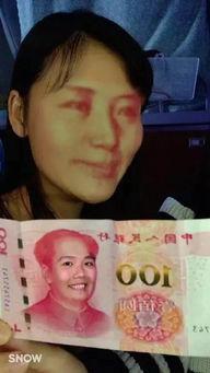 小孩吃瓜换脸视频播放,小孩吃瓜换脸视频,趣味横生引网友热议