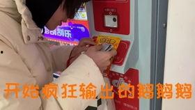 吃瓜小视频第一回,揭秘第一回幕后故事