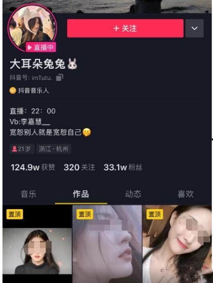在线吃瓜高清视频观看网站,在线高清视频盛宴，带你领略网络娱乐新潮流