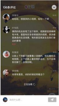 吃瓜搞笑游戏视频大全,笑料横生！吃瓜搞笑游戏视频大盘点