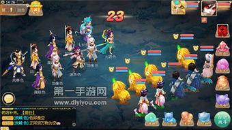 大话手游八周年吃瓜视频,揭秘幕后吃瓜趣事