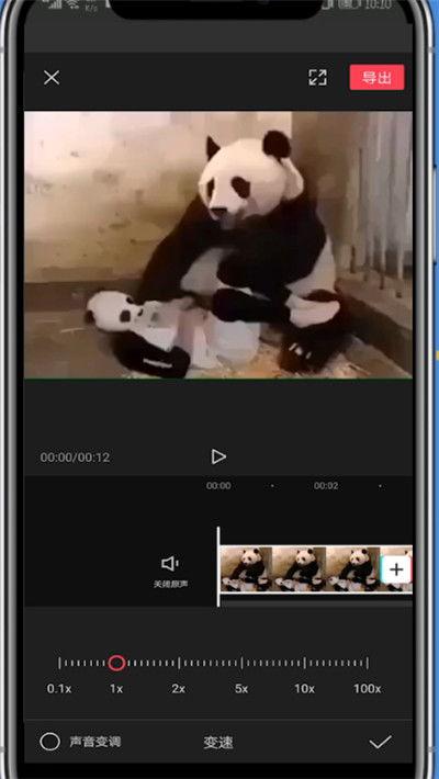 快影吃瓜视频怎么做的,轻松打造热门短视频