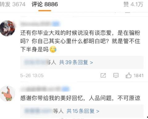 菏泽吃瓜大赛事件视频最新,一场舌尖上的狂欢与争议