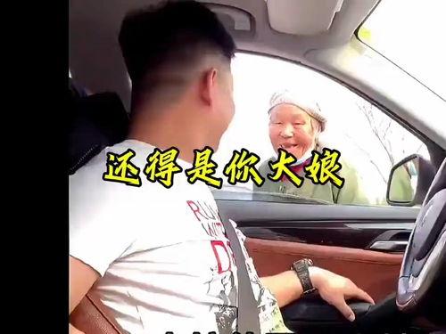 吃瓜姐的视频