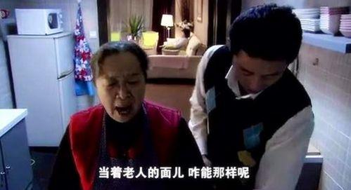 宝妈吃瓜吐槽视频完整版,揭秘育儿圈那些事儿