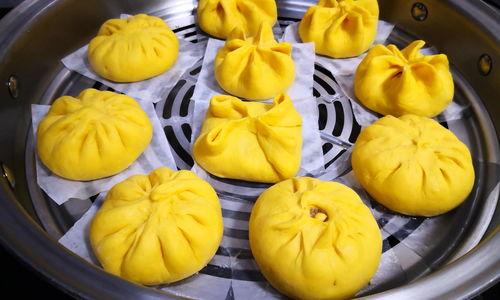 吃瓜南瓜被爆料视频大全,娱乐圈幕后真相全曝光