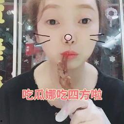 闪爱视频热门吃瓜,揭秘娱乐圈背后的惊人真相