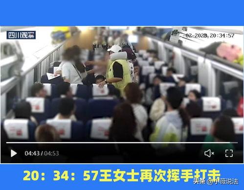 邻居打架吃瓜事件视频,吃瓜群众见证的激烈打架现场