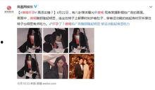 综艺吃瓜高甜视频下载网站,一键下载，甜蜜瞬间尽收囊中