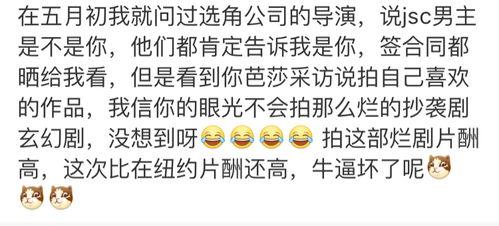 吃瓜视频哪里搜,热门搜索关键词大揭秘