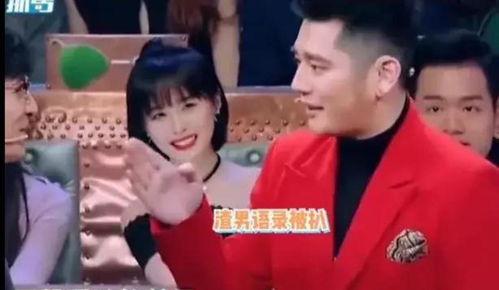 安怡吃瓜事件真相揭秘视频,揭秘背后真相，还原事件全貌